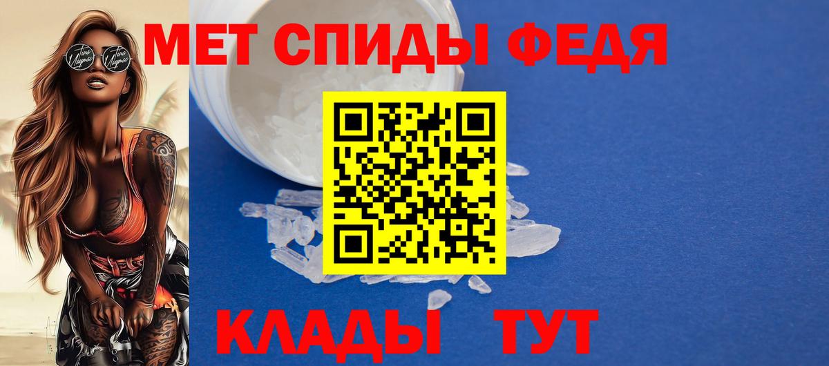 АМФ 98% Усолье-Сибирское