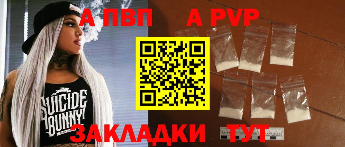 Галлюциногенные грибы Усолье-Сибирское