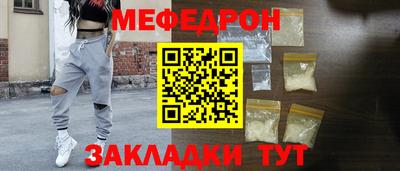 СК Анжеро-Судженск