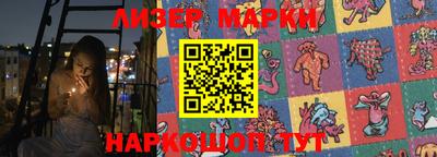 СК Анжеро-Судженск