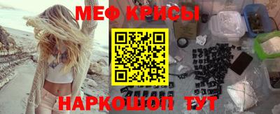 СК Анжеро-Судженск