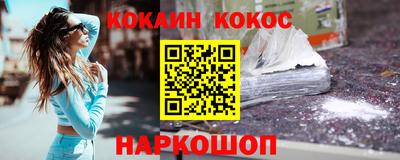 СК Анжеро-Судженск