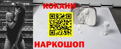 СК Анжеро-Судженск