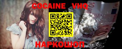СК Анжеро-Судженск