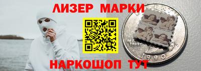 скорость mdpv Ангарск