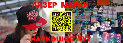 СК Анжеро-Судженск