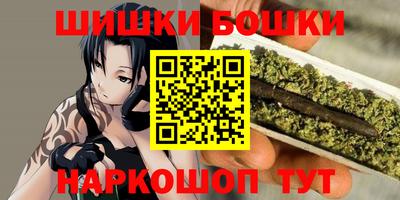 скорость mdpv Ангарск
