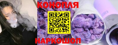 СК Анжеро-Судженск