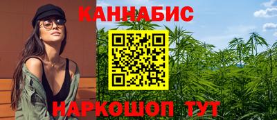 ГАЛЛЮЦИНОГЕННЫЕ ГРИБЫ Анапа