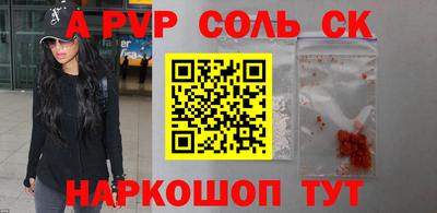 ГАЛЛЮЦИНОГЕННЫЕ ГРИБЫ Анапа