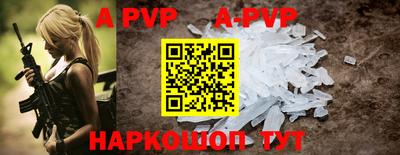 ГАЛЛЮЦИНОГЕННЫЕ ГРИБЫ Анапа