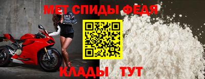 ГАЛЛЮЦИНОГЕННЫЕ ГРИБЫ Анапа
