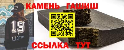 СК Анжеро-Судженск