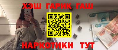 СК Анжеро-Судженск