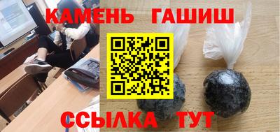 скорость mdpv Ангарск