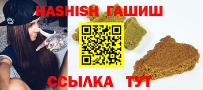 СК Анжеро-Судженск