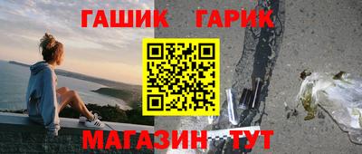 СК Анжеро-Судженск