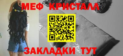 СК Анжеро-Судженск